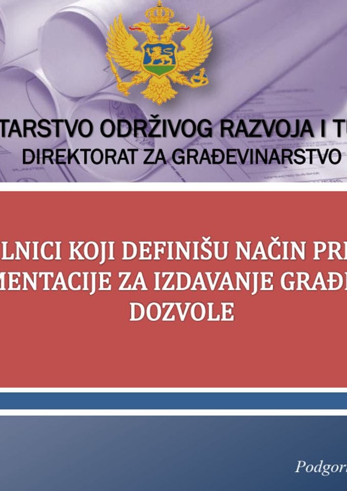 Pravilnici koji definisu nacin pripreme dokumentacije za izdavanje GD
