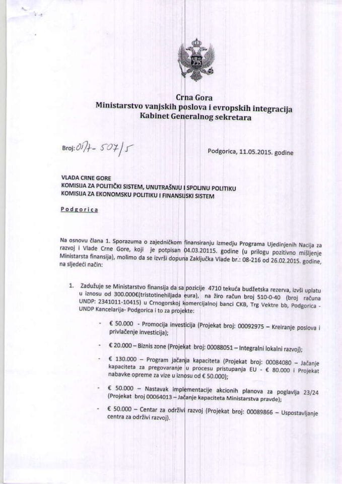 Predlog za dopune Zaključka Vlade Crne Gore, broj: 08-216, od 26. februara 2015. godine, sa sjednice od 19. februara 2015. godine 