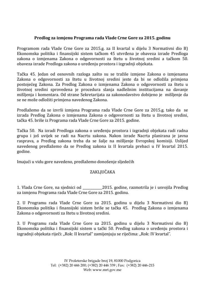 Predlog za izmjenu Programa rada Vlade Crne Gore za 2015. godinu (za verifikaciju)