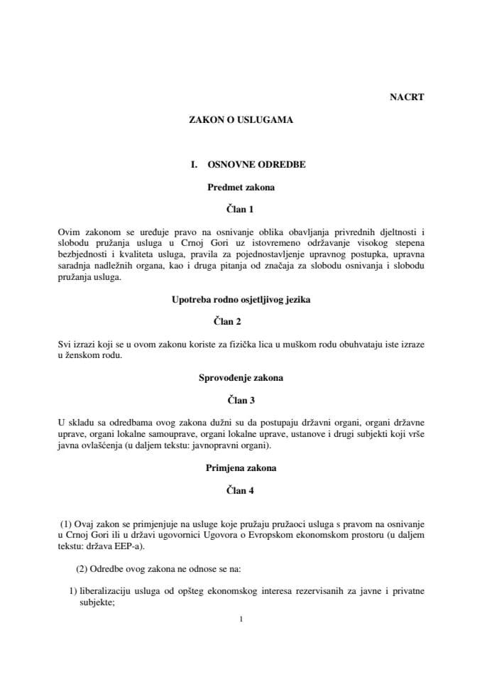 Nacrt zakona o uslugama