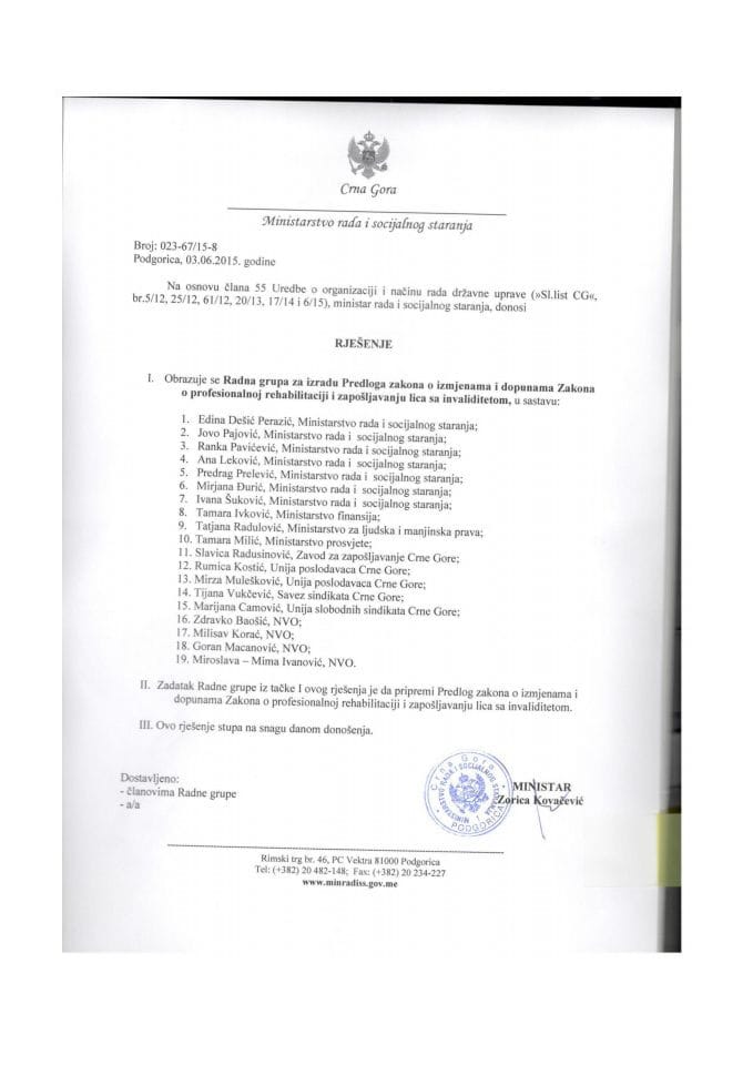 Rješenje o formiranju radne grupe