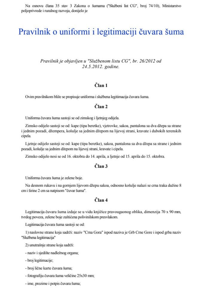 Pravilnik o uniformi i legitimaciji čuvara šuma