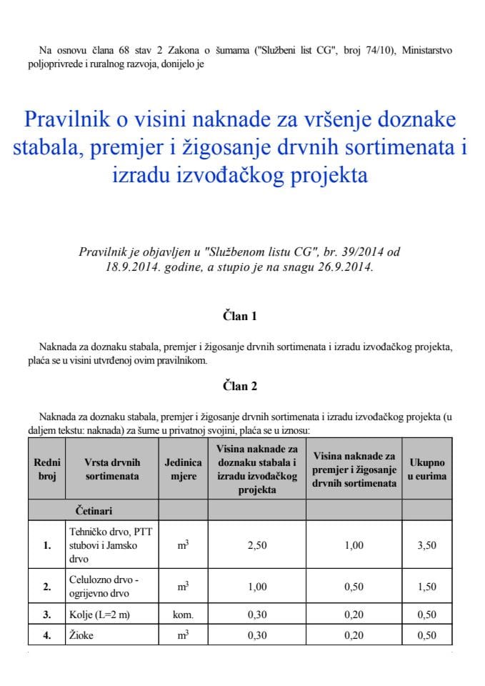 Pravilnik o visini naknade za vršenje doznake