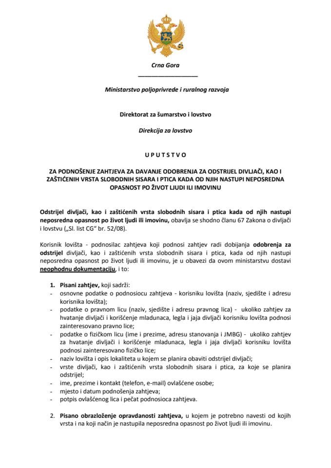 UPUTSTVO_ZA_PODNOSENJE_ZAHTJEVA_ZA_DAVANJE_ODOBRENJA_ZA_ODSTRIJEL_DIVLJACI_KAO_I_KADA_NASTUPI_NEPOSREDNA__OPASNOST_PO_ZIVOT_LJU
