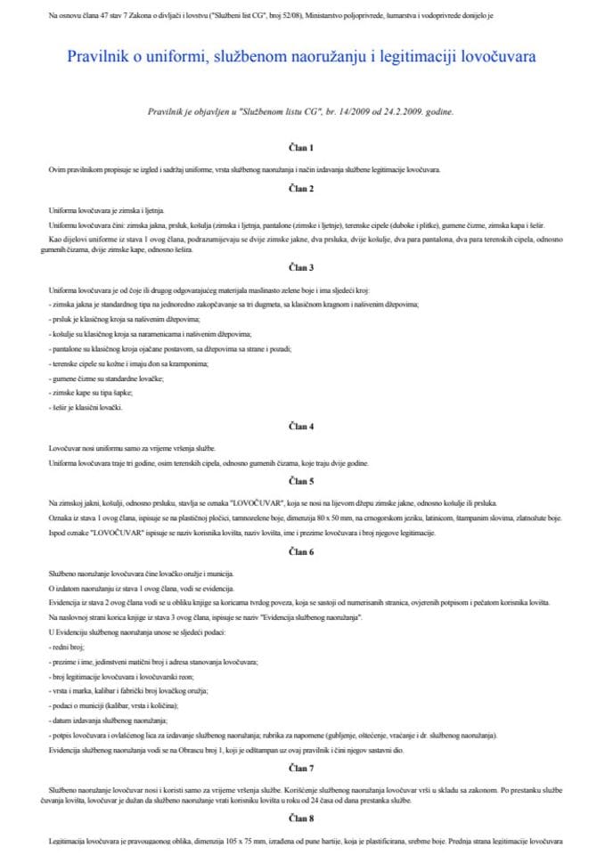 Pravilnik o uniformi, službenom naoružanju i legitimaciji lovočuvara