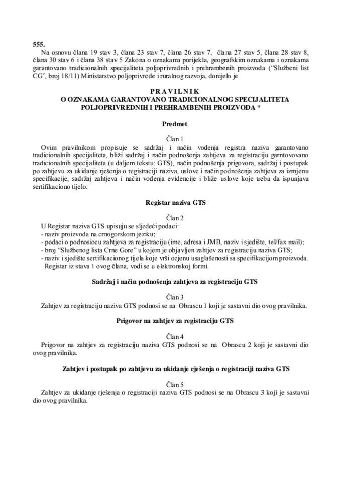 Pravilnik o oznakama garantovano tradicionalnog specijaliteta poljoprivrednih i prehrambenih proizvoda