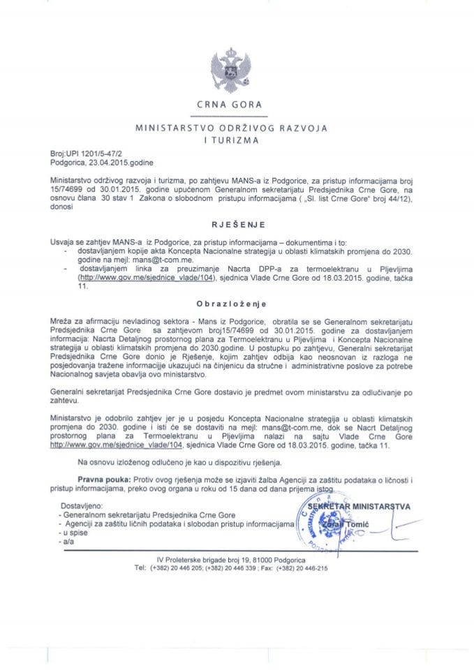 UP I 1201-5-47-2 MANS