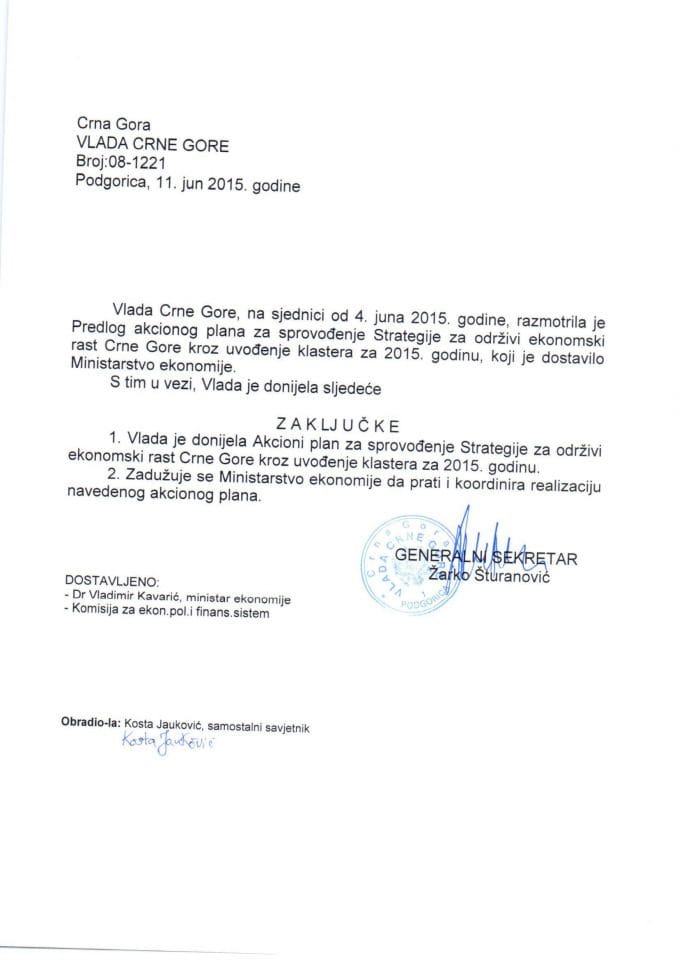 Zaključci orrzivi ek rast