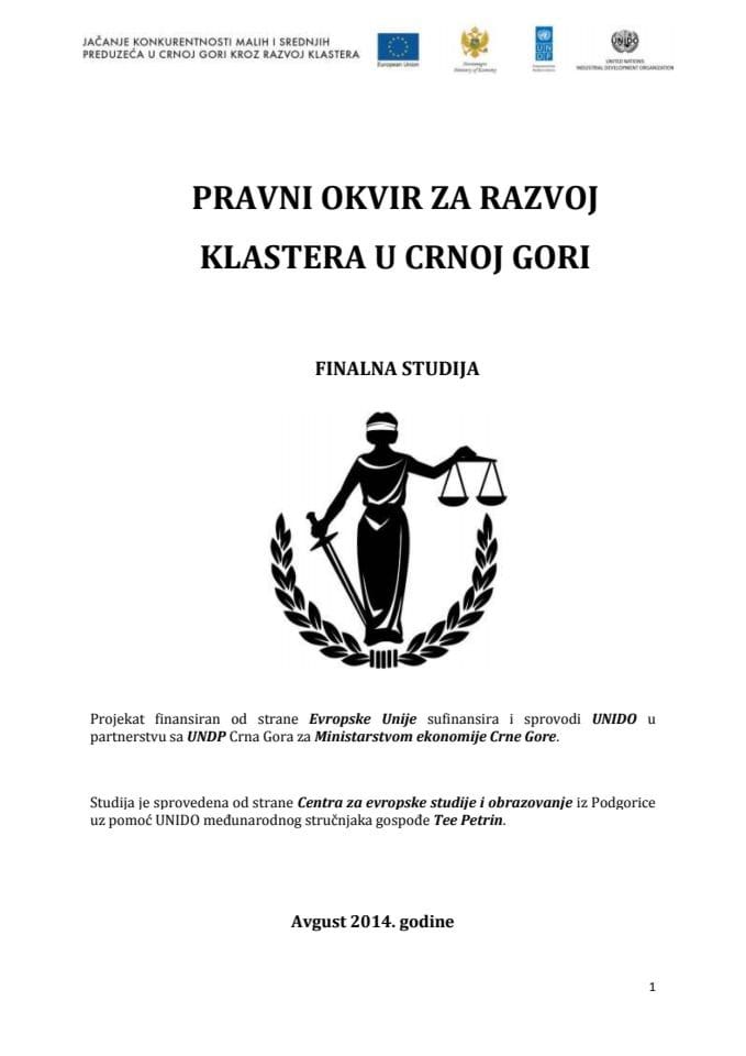 Правни оквир за развој кластера у Црној Гори