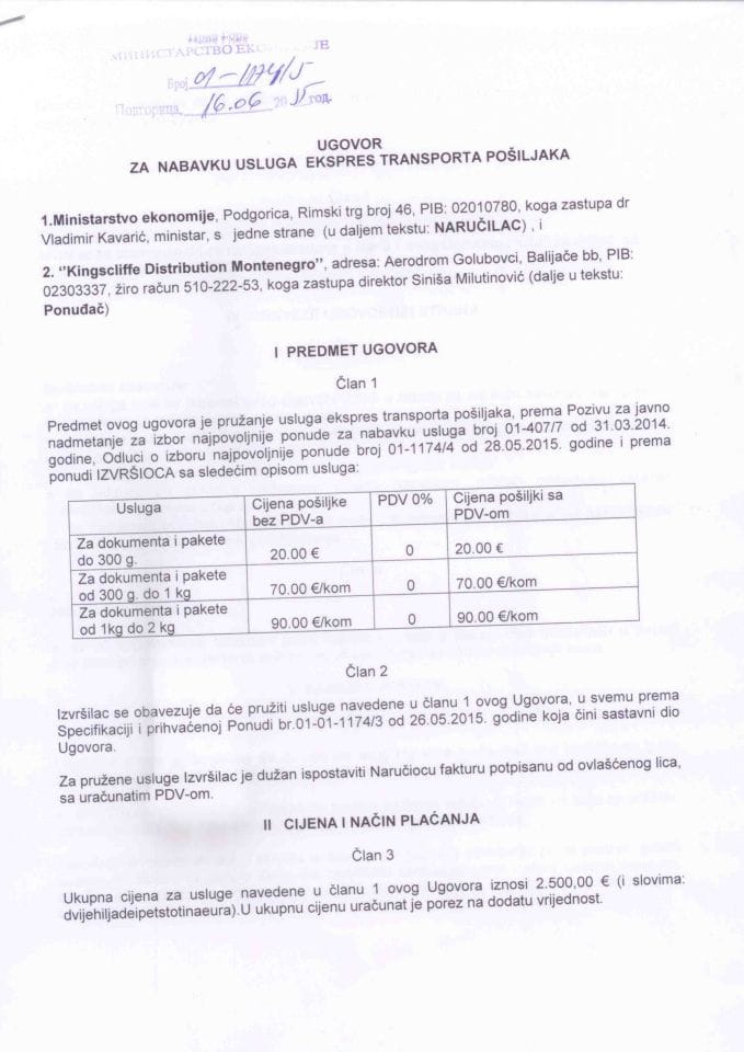 Ugovor za nabavku usluga ekspres transporta pošiljaka