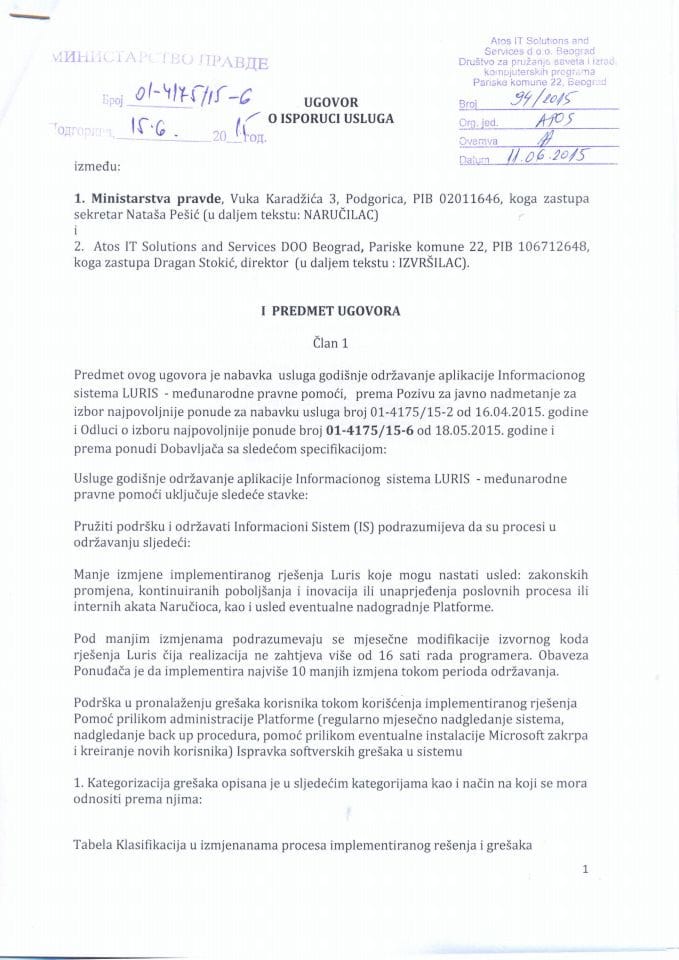 Ugovor o nabavci usluga- LURIS održavanje br. 01-4175/15