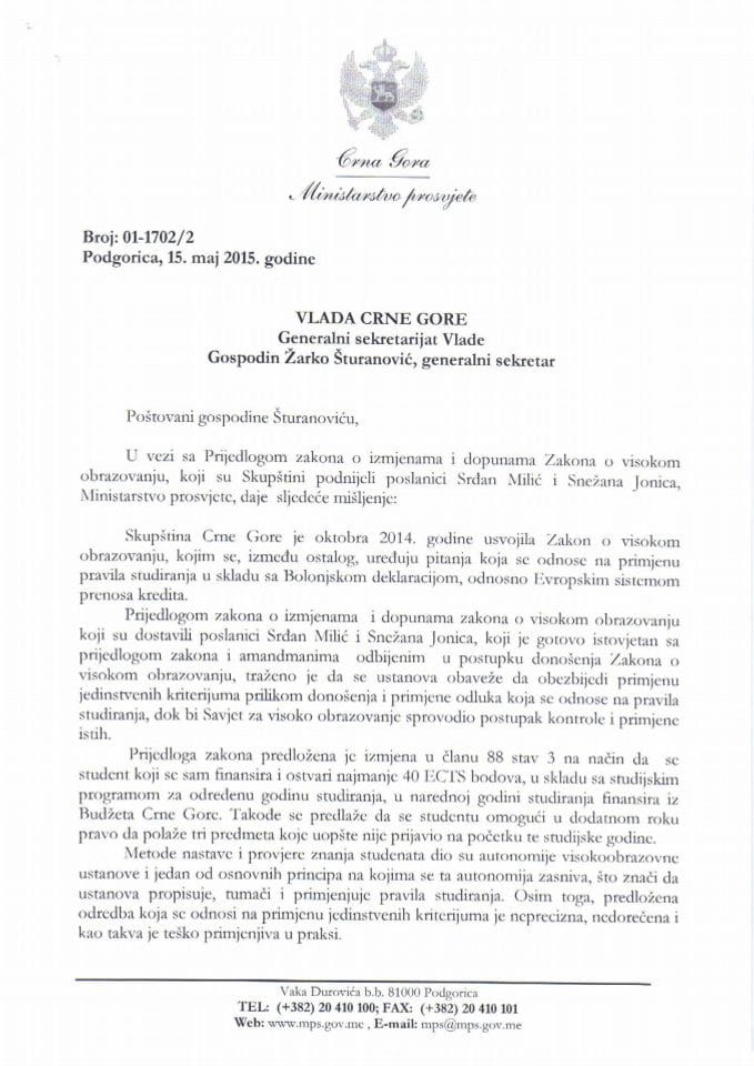 Predlog mišljenja na Predlog zakona o izmjenama i dopunama Zakona o visokom obrazovanju (predlagači poslanici Srđan Milić i Snežana Jonica)