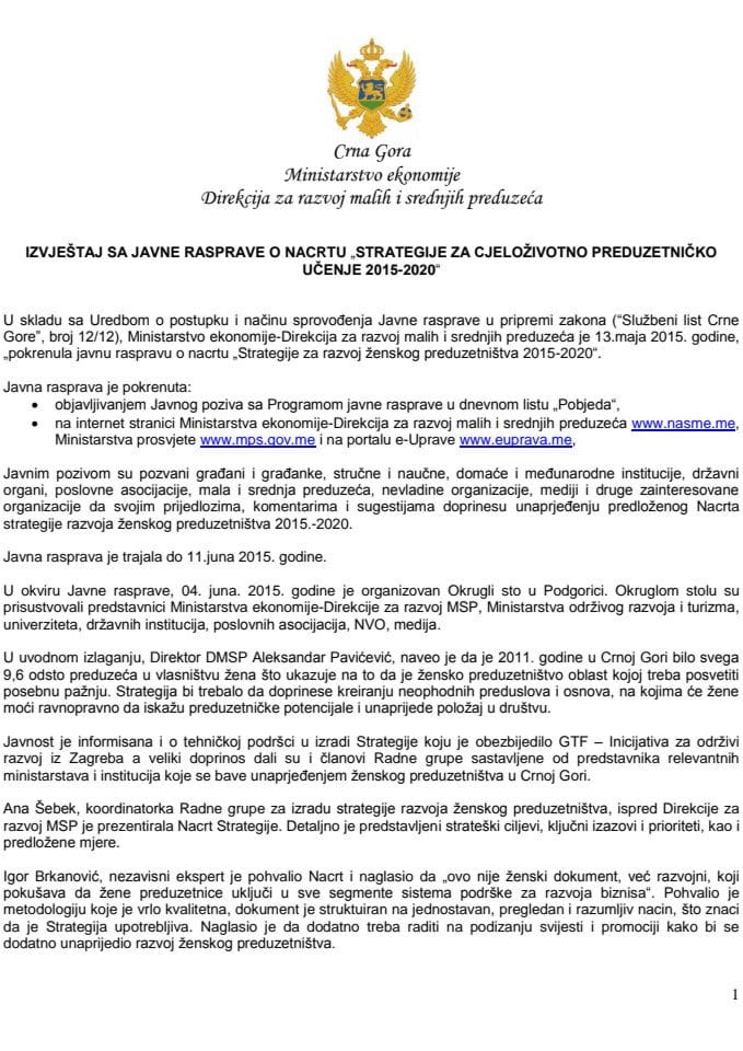 Izvještaj sa javne rasprave o Nacrtu „Strategije za cjeloživotno preduzetničko učenje 2015-2020“