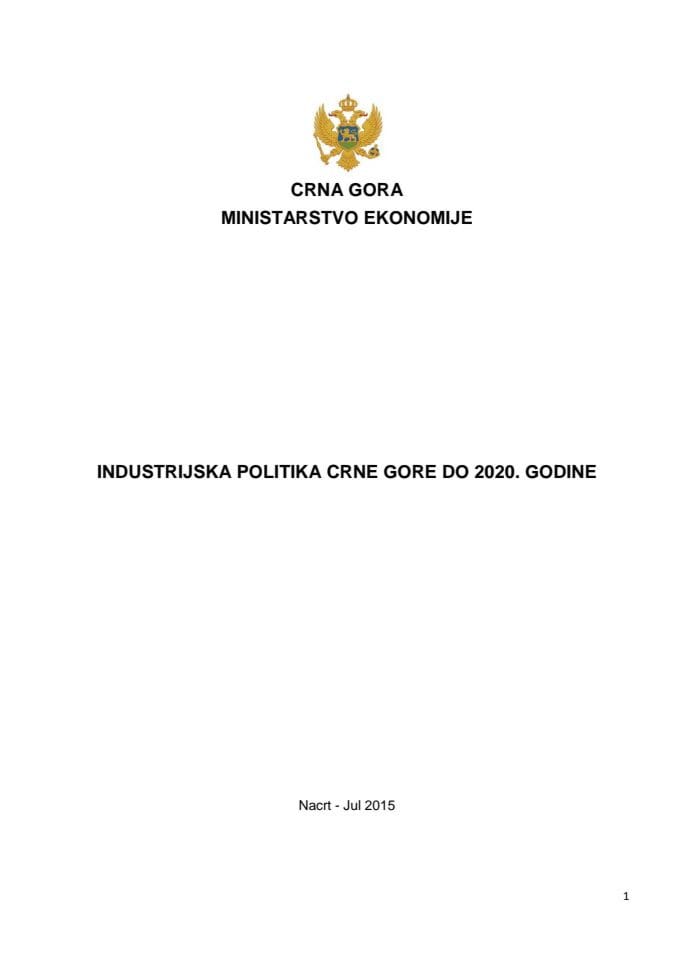 Industrijska politika Crne Gore do 2020. - Nacrt