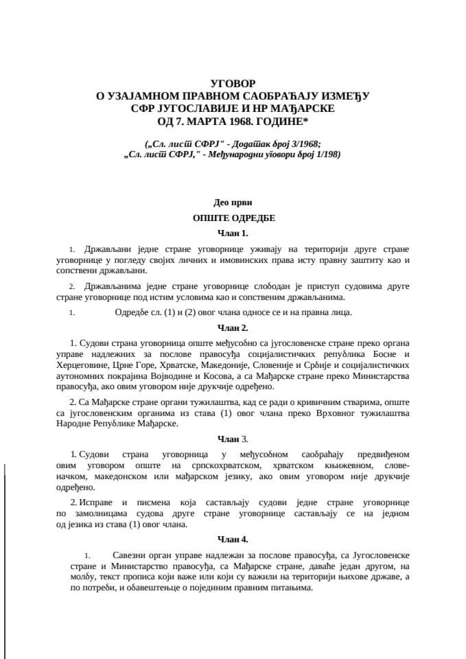 Ugovor o uzajamnom pravnom saobraćaju između SFR Jugoslavije i NR Mađarske od 07. marta 1968. godine