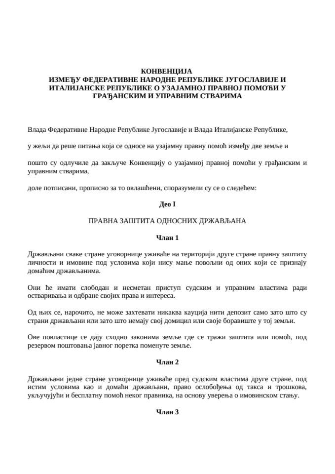 Konvencija između  Fedarativne Narodne  Republike Jugoslavije i Italijanske Republike o uzajamnoj pravnoj pomoći u građanskim i upravnim stvarima