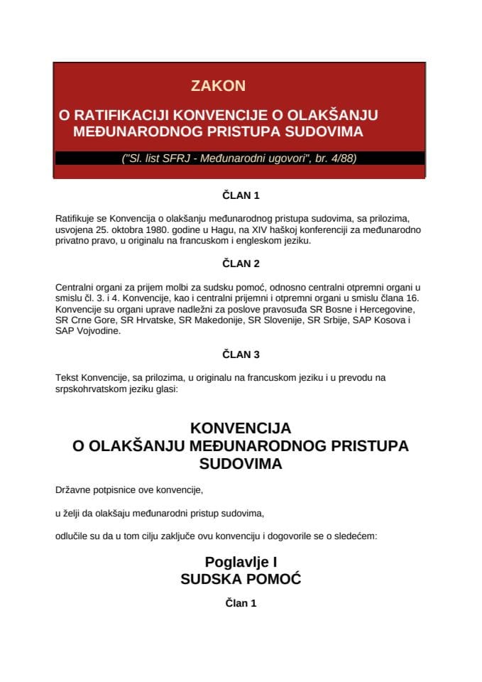 Конвенција о олакшању међународног приступа судовима