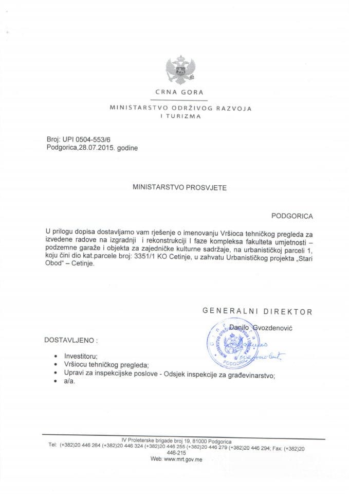 UP I 0504_553_6 Ministarstvo prosvete