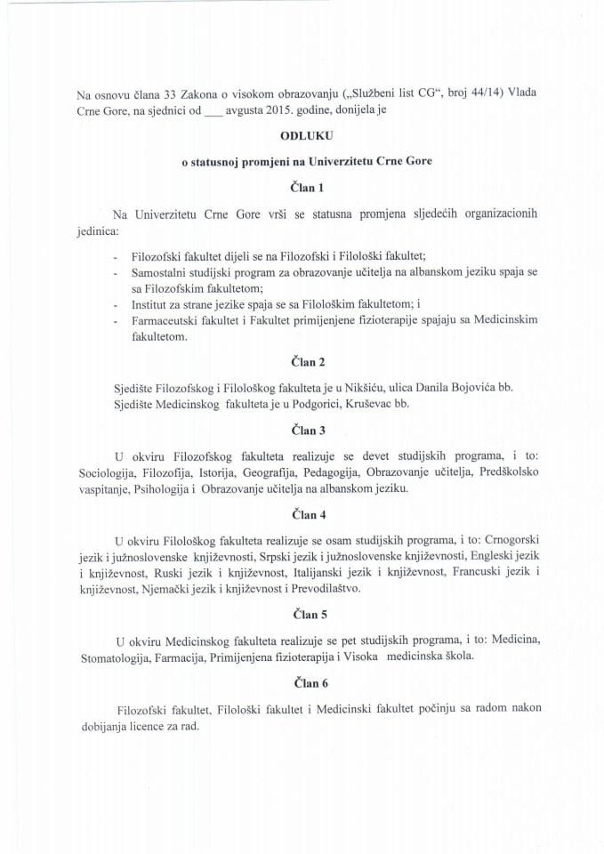 Predlog odluke o statusnoj promjeni na Univerzitetu Crne Gore