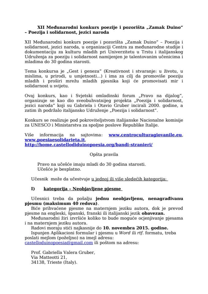 Medjunarodni konkurs poezije i pozorista Zamak Duino saopstenje (2)