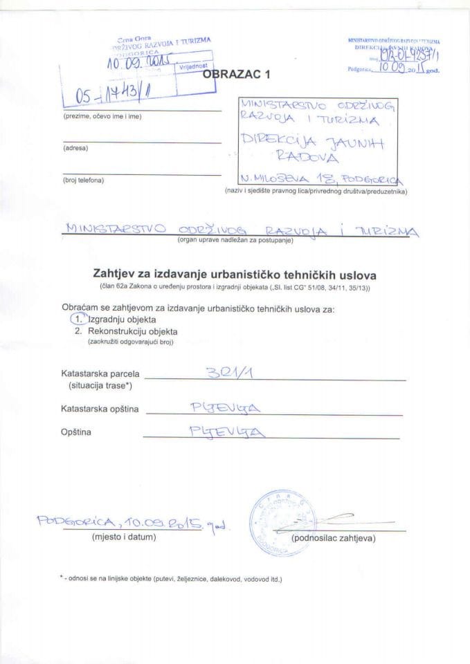 05_1743_1 Direkcija javnih radova