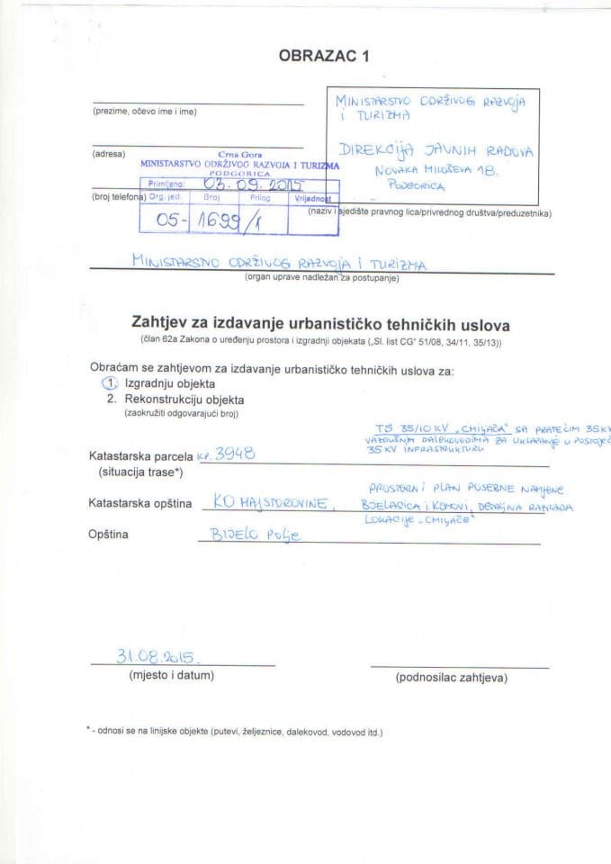 05_1699_1 Direkcija javnih radova
