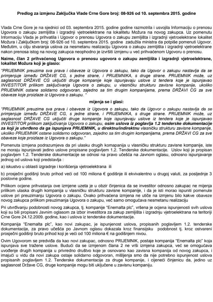 Predlog za izmjenu Zaključka Vlade Crne Gore, broj: 08-926, od 10. septembra 2015. godine, sa sjednice od 3. septembra 2015. godine (za verifikaciju)