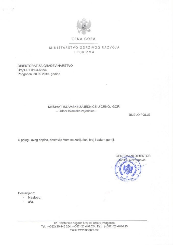 UPI 0503_665_4 Mesihat islamske zajednice u Crnoj Gori