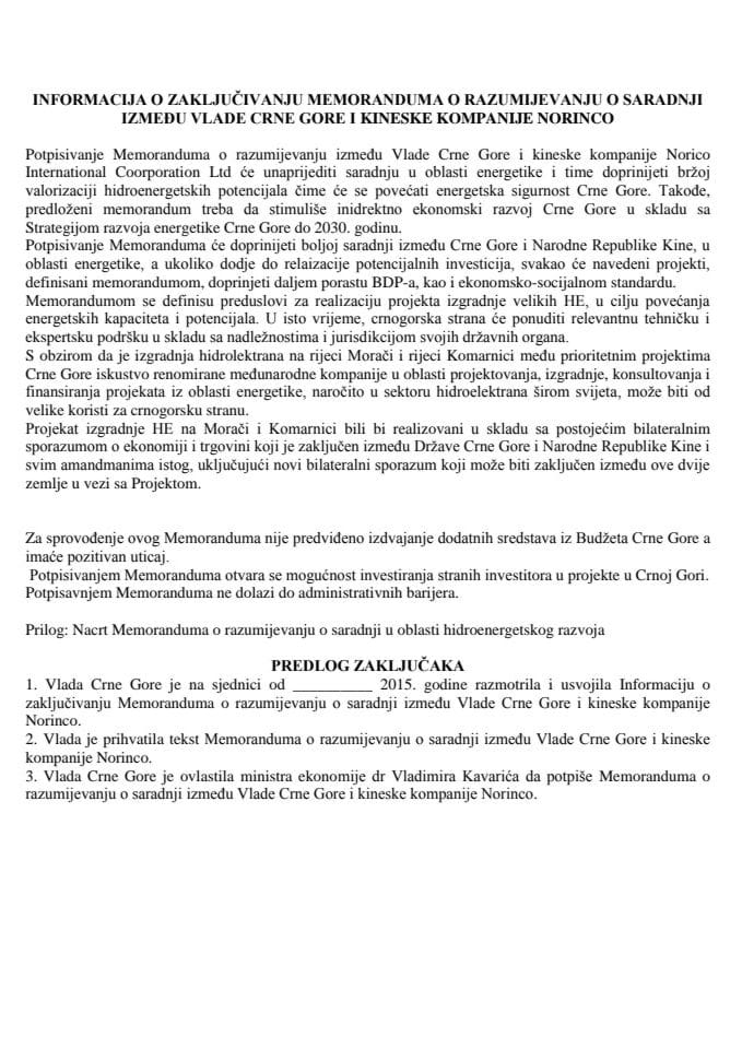 Informacija o zaključivanju memoranduma o razumijevanju o saradnji između Vlade Crne Gore i kineske kompanije "Norinco International Cooperation Ltd" s Predlogom memoranduma (za verifikaciju)