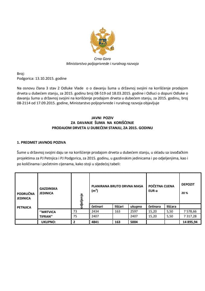 Ponovljeni Javni poziv koriscenje suma 2015 oktobar 2015