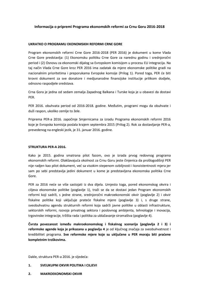 Информација о припреми Програма економских реформи за Црну Гору 2016 – 2018 с Предлогом одлуке о образовању радног тима (за верификацију)