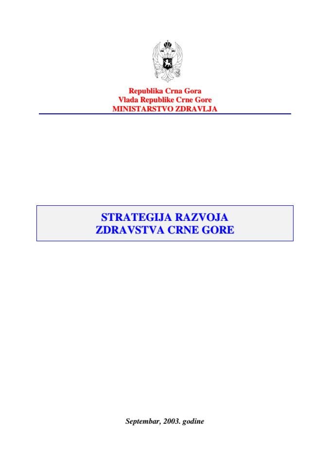 Strategija razvoja zdravstva Crne Gore (2003)