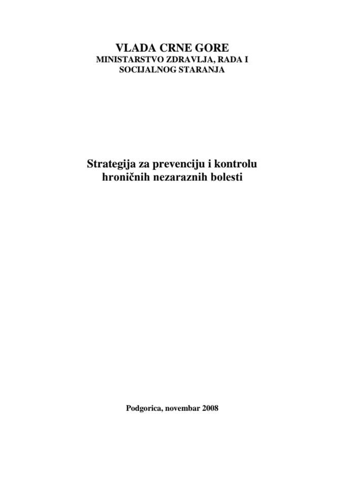 Strategija za prevenciju i kontrolu hroničnih nezaraznih bolesti (2008)