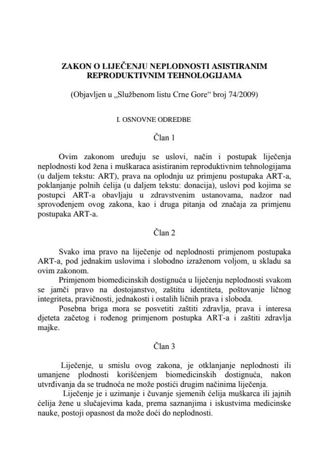 Zakon o liječenju neplodnosti asistiranim reproduktivnim tehnologijama (2009)