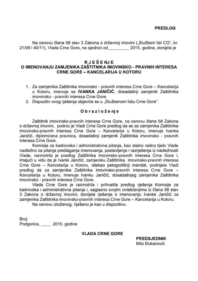Predlog rješenja o imenovanju zamjenika Zaštitnika imovinsko-pravnih interesa Crne Gore – Kancelarija u Kotoru