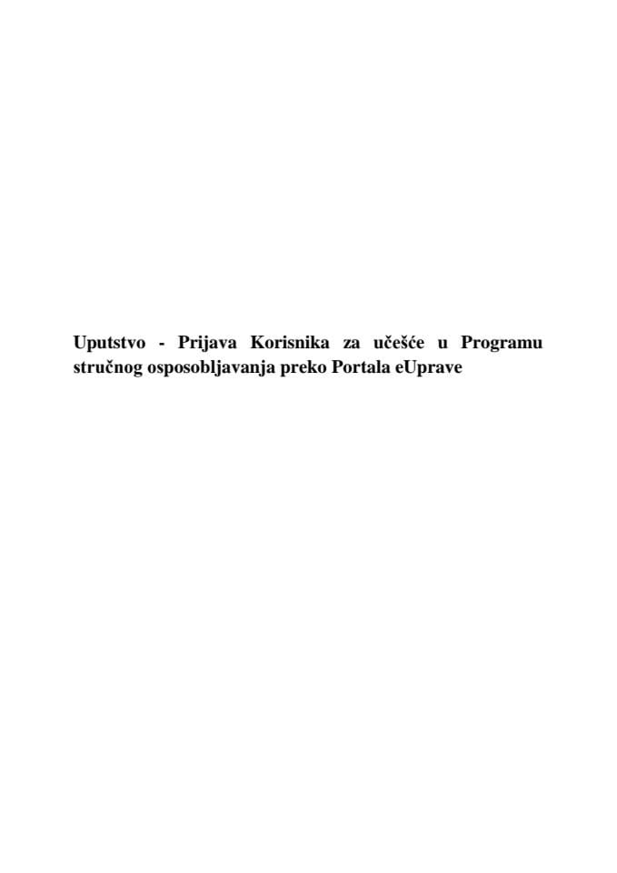 Prijava Korisnika koji su stekli visoko obrazovanje van CG