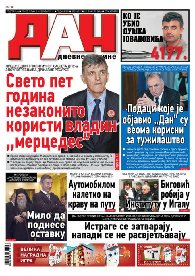 2015 11 02 - Dan  Sveto pet godina nezakonito koristi vladin mercedes 
