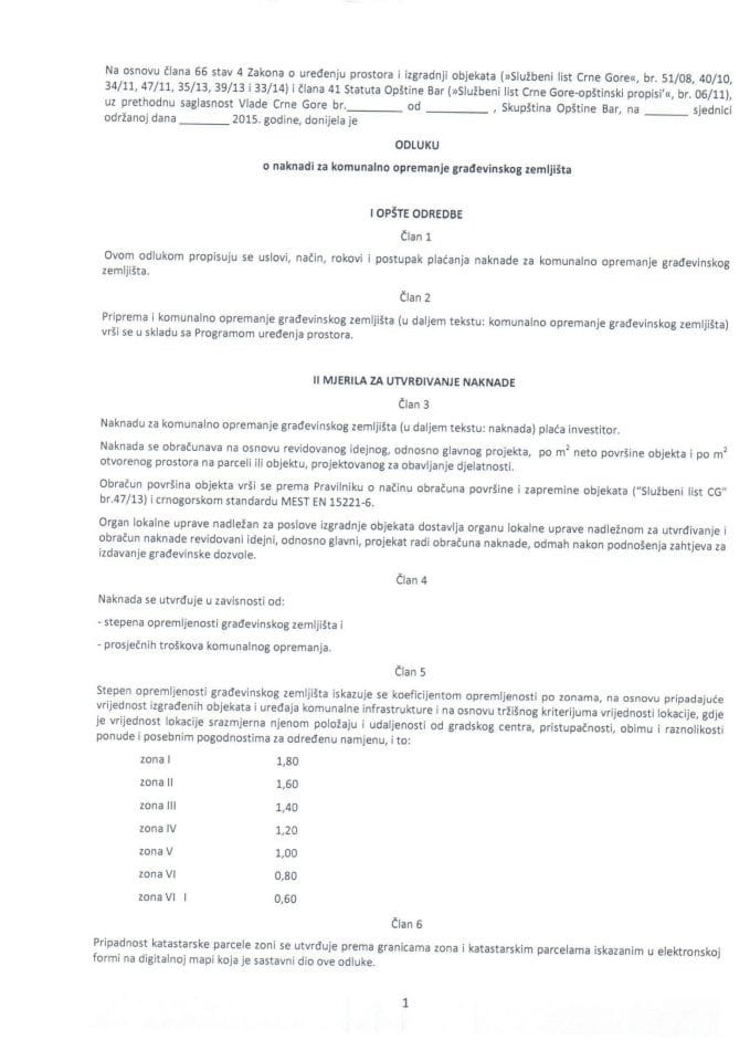 Предлог одлуке о накнади за комунално опремање грађевинског земљишта општине Бар (за верификацију)