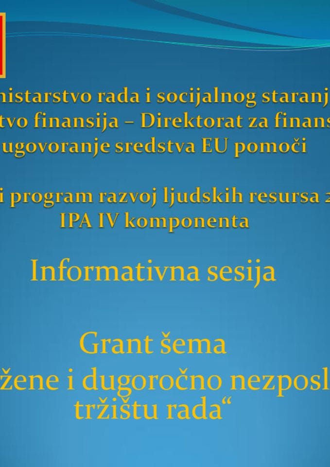 Prezentacija za info dane - grant sema 1.1. preporuke