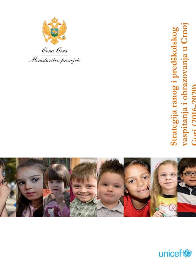 Стратегија раног и предшколског васпитања и образовања у Црној Гори (2016-2020).пдф1