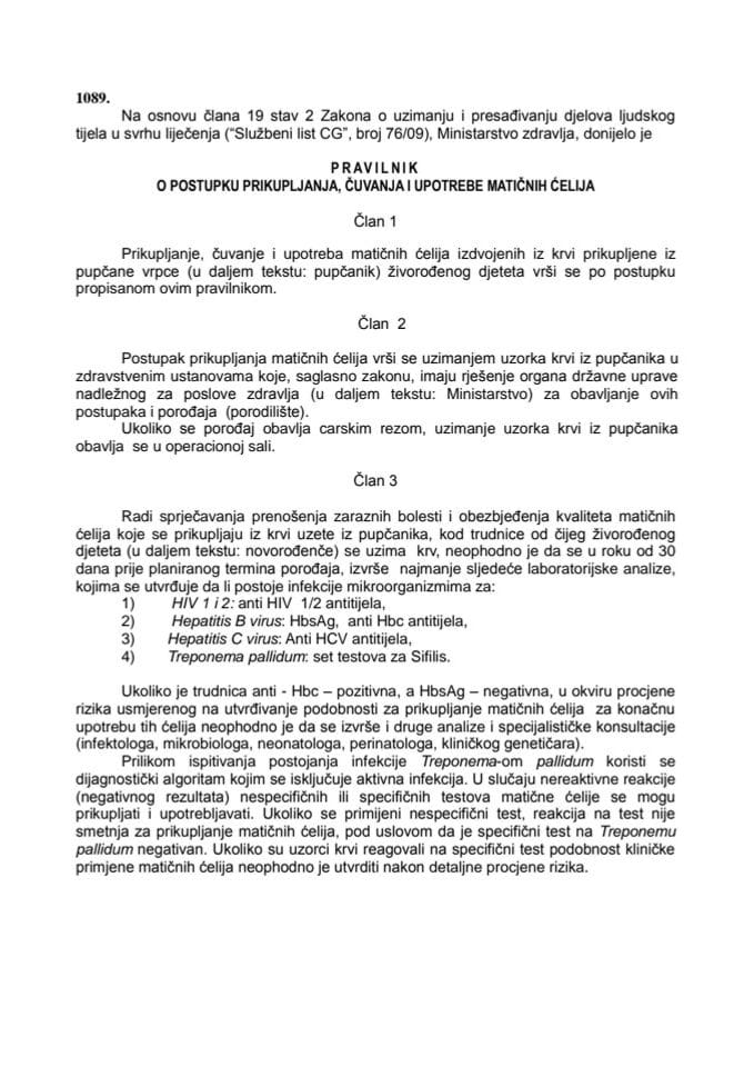 Pravilnik o postupku prikupljanja, čuvanja i upotrebe matičnih ćelija (56/2012)