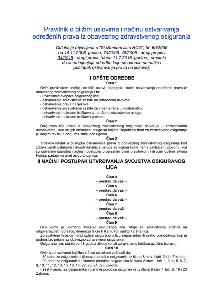 Pravilnik o bližim uslovima i načinu ostvarivanja određenih prava iz obaveznog zdravstvenog osiguranja