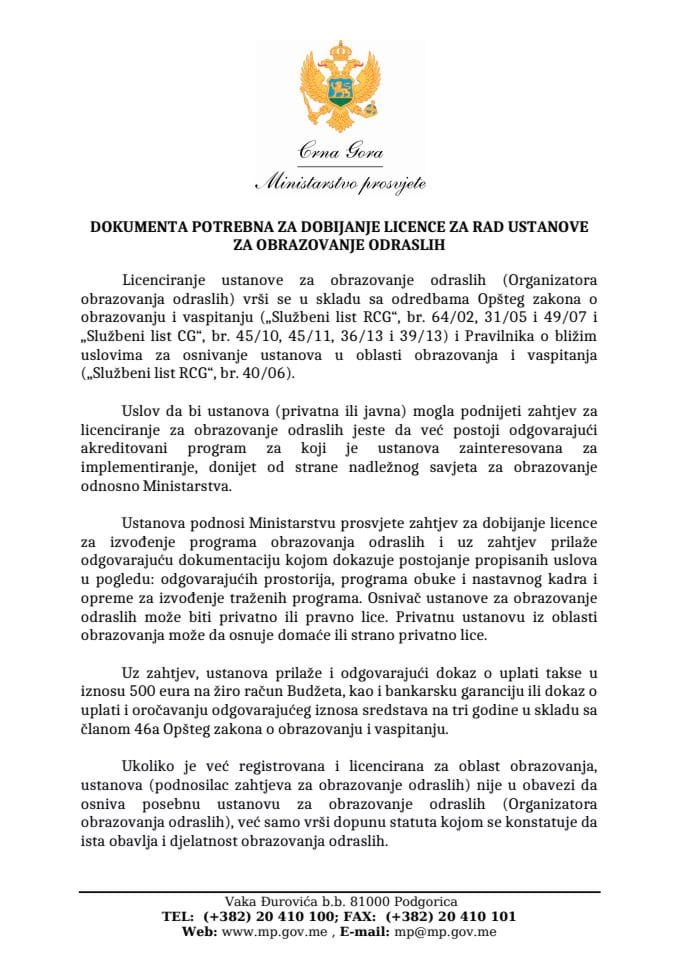 Dokumenta potrebna za dobijanje licence za rad ustanove za obrazovanje odraslih