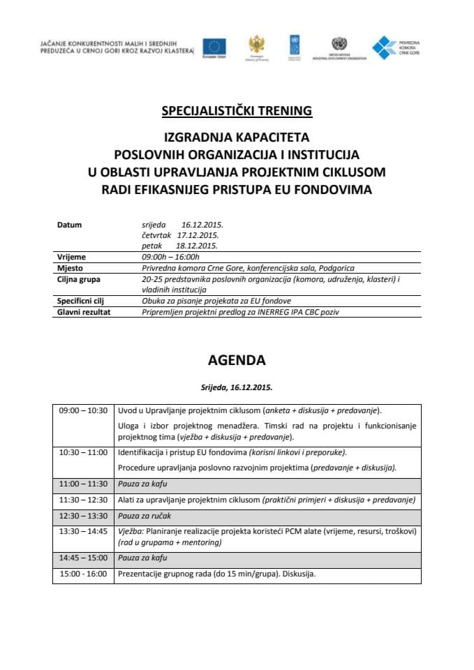 PCM Training Agenda_SER VER - 3 PDF