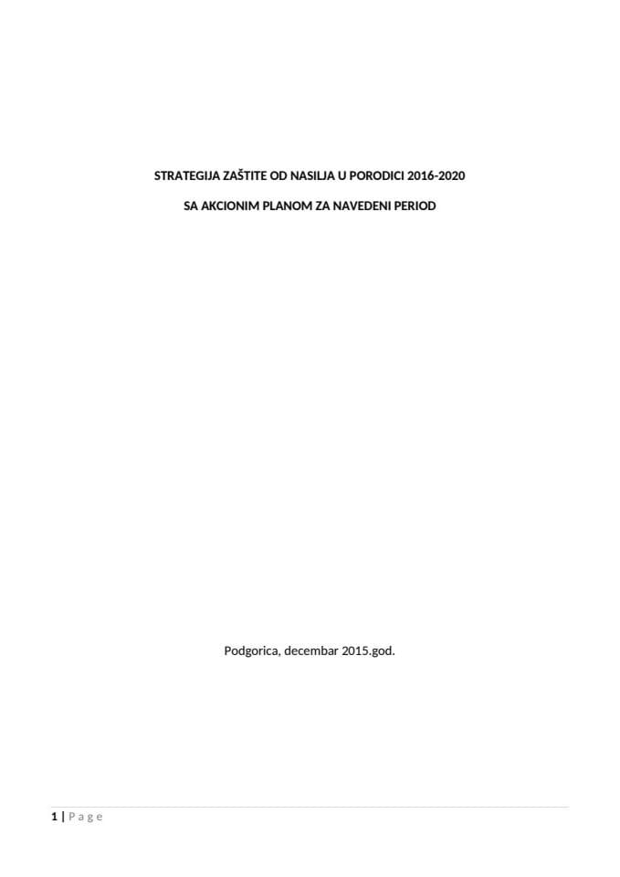 Стратегија застите од насиља у породици 2016-2020