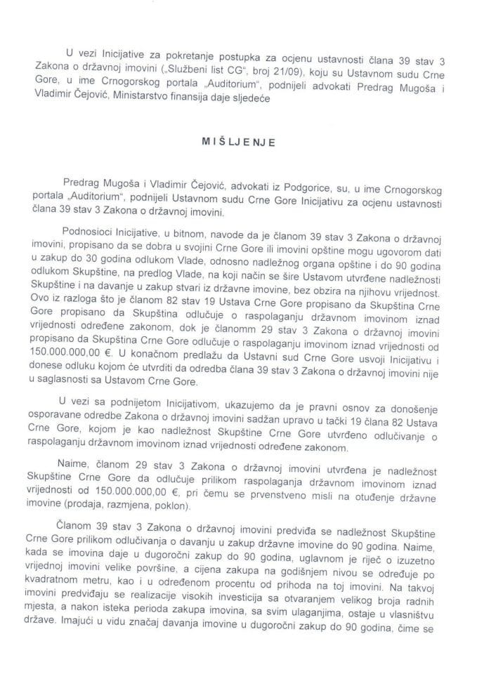 Предлог мишљења на Иницијативу за покретање поступка за оцјену уставности члана 39 став 3 Закона о државној имовини, коју су Уставном суду Црне Горе, у име Црногорског портала „Аудиториум“, подније