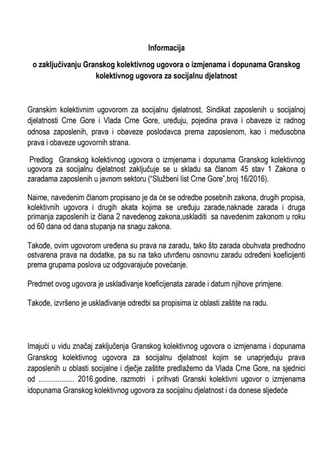 Предлог гранског колективног уговора о измјенама и допунама Гранског колективног уговора за социјалну дјелатност (за верификацију)