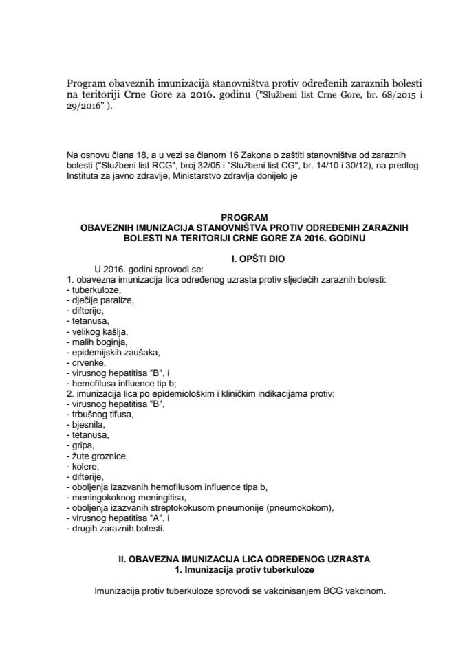 Program obaveznih imunizacija stanovništva protiv određenih zaraznih bolesti na teritoriji Crne Gore za 2016. godinu