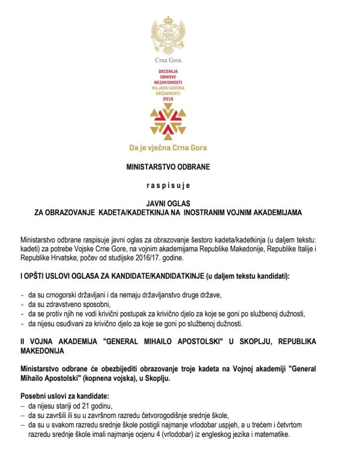  JAVNI OGLAS ZA OBRAZOVANJE KADETA/KADETKINJA NA INOSTRANIM VOJNIM AKADEMIJAMA  