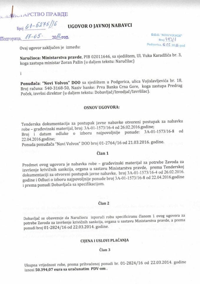 Ugovor o nabavci robe- građevinski materijal